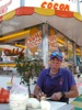 local picture