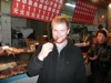 local picture