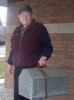 local picture
