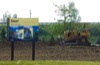 local picture